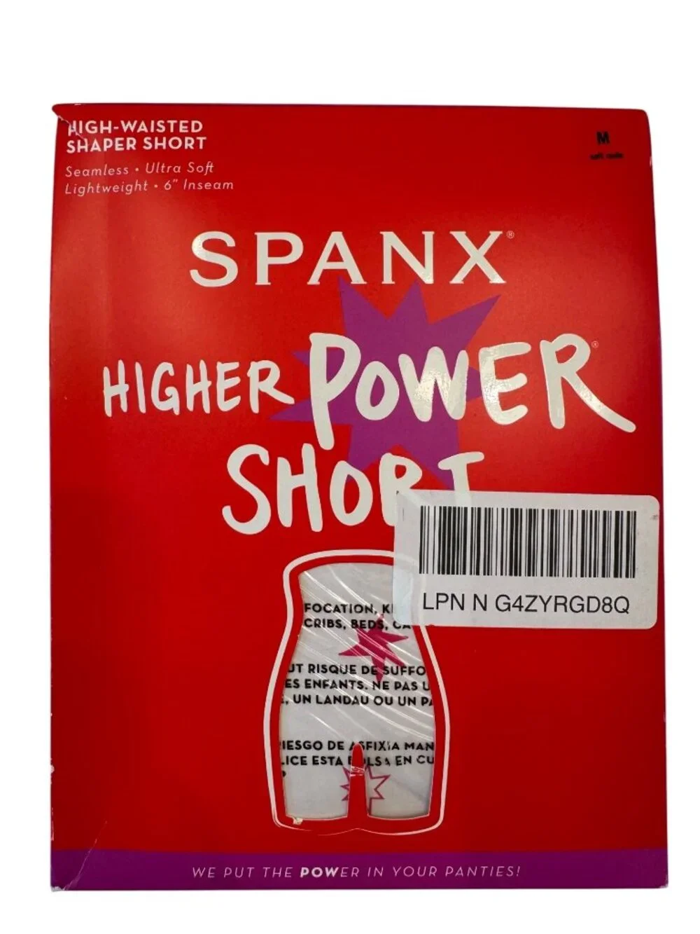 Spanx Higher Power Short Size Medium Soft Nude 6” Inseam Lightweight NWB